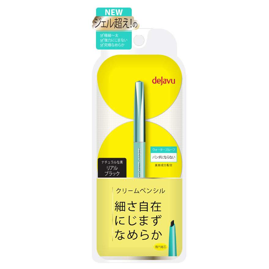 Dejavu Lasting-fine E Cream Pencil #1 Real Black 0.15 g อายไลเนอร์ไส้ดินสอแบบเกลียวหมุน เนื้อนุ่ม เขียนง่าย ติดทนถึงขีดสุด แต่อ่อนโยนและไม่ซึมลงไปสู่ผิว ไม่ทิ้งรอยความหมองคล้ำพร้อมผสมสารสกัดจากโรสแมรี่ สควาเลน เพื่อความชุ่มชื่น สามารถแต่งหน้าไปพร้อมกับการดูแลรอบดวงตา